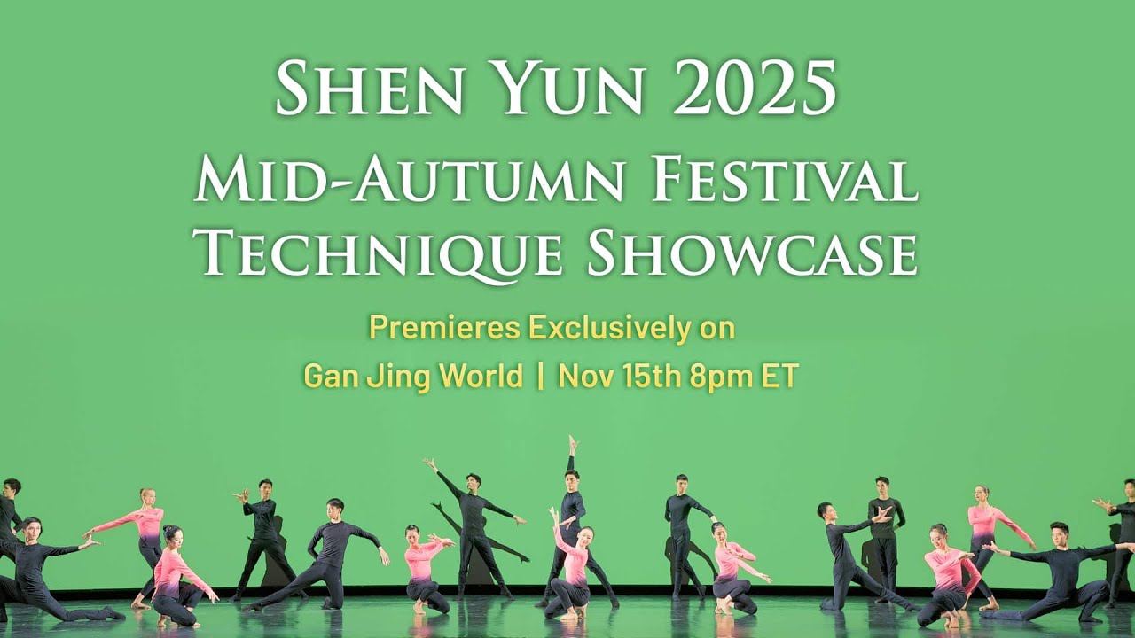 Shen Yun 2025 Mid-Autumn Festival Technique Showcase